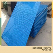 西安廠家，直營蘇港爬架鋼板網，外架安全網，爬架網現(xiàn)貨銷售，可定制