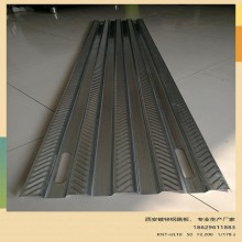 西安廠家直營，外架鋼跳板，新型鍍鋅鋼跳板，大量現(xiàn)貨銷售