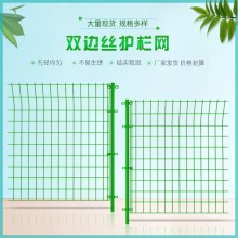 公路護欄，橋梁護欄，機場護欄等多種防護欄桿。