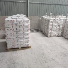 ?；⒅楸厣皾{ 建筑輕質(zhì)抹灰石膏 珍珠巖顆粒 隔熱降噪材料