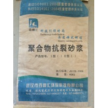 砂漿，抗裂·粘接砂漿 砂漿膩子19