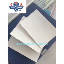 廠(chǎng)家直銷(xiāo)TPO防水卷材熱塑性聚烯烴防水卷材