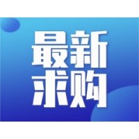 需求抗磨液壓油、液壓導(dǎo)軌油及潤(rùn)滑機(jī)油20#