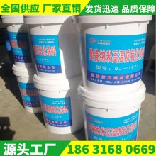 耐高溫涂料、耐高溫防氧化涂料、耐高溫絕緣涂料、耐高溫陶瓷涂料